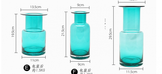 Home Deco Glass Vases / Blue Glass Flower Bottle / Round Top Vase